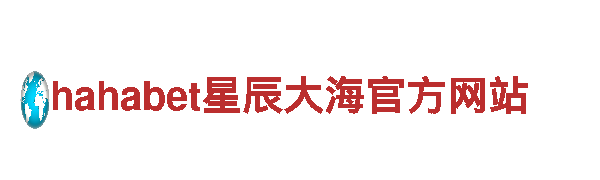 探索乐鱼体育官网在线入口，开启神奇旅程